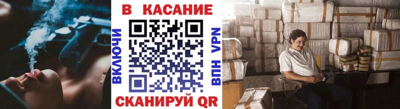 Виды наркотиков купить Волгореченск мега tor  МЕФ  АМФ  Псилоцибиновые грибы  Бошки Шишки  Cocaine  A PVP 