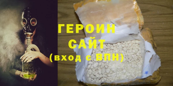 прущие грибы Белоозёрский