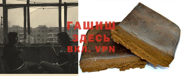 кокаин VHQ Беломорск