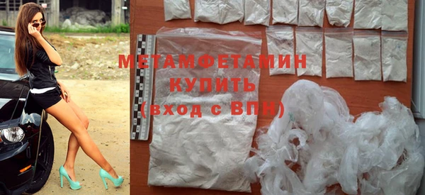 прущие грибы Белоозёрский