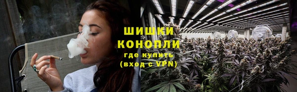 кокаин VHQ Беломорск