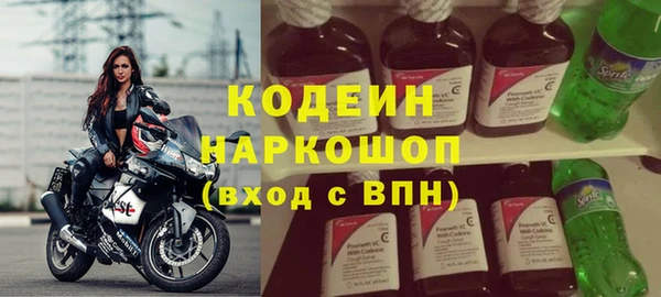 прущие крисы Баксан
