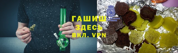 кокаин VHQ Беломорск